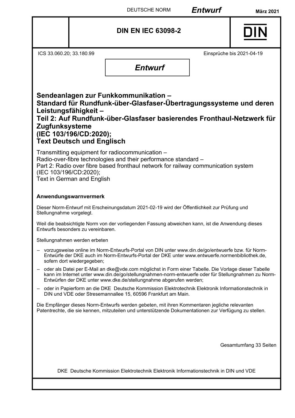 DIN_EN_IEC_63098-2_E__2021-03.pdf_第1页