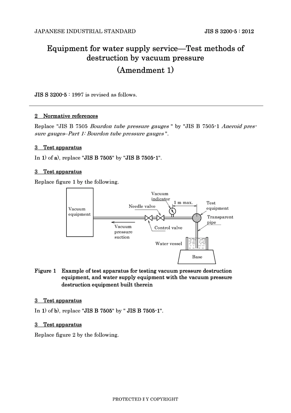 JIS S 3200-5-1997 amd1-2012.pdf_第3页