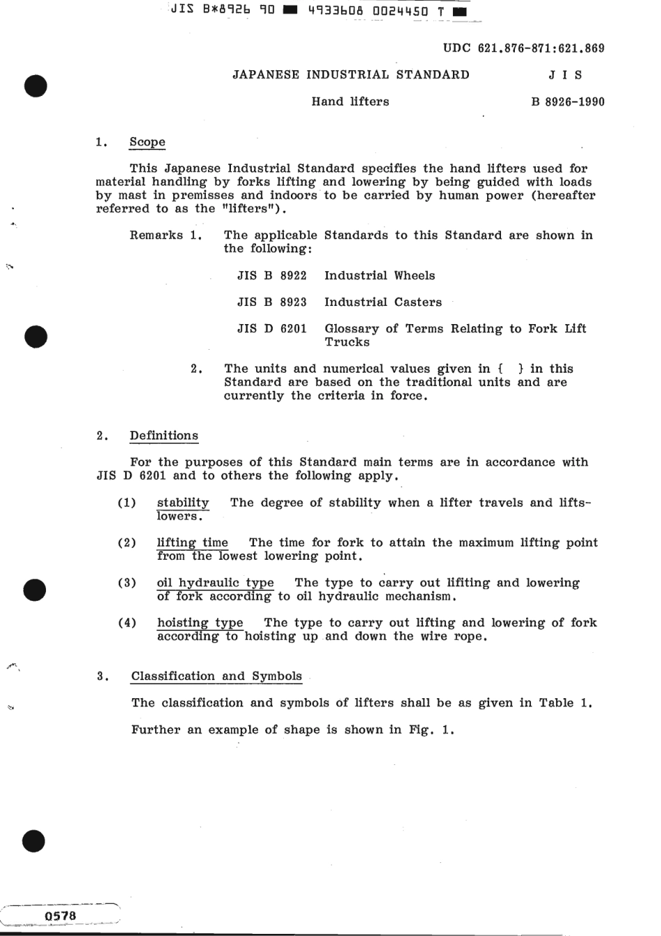 JIS B 8926-1990 scan.pdf_第3页