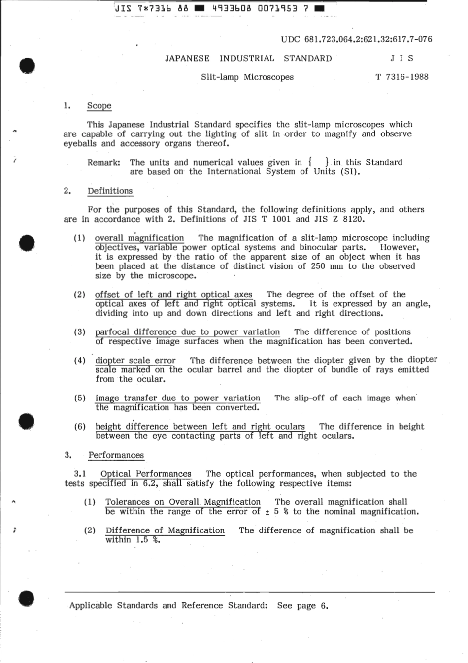 JIS T 7316-1988 scan.pdf_第3页