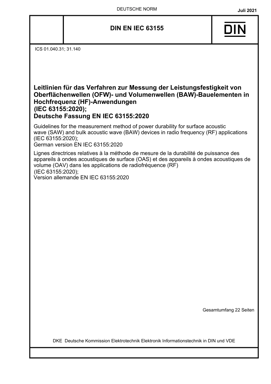 DIN_EN_IEC_63155__2021-07.pdf_第1页