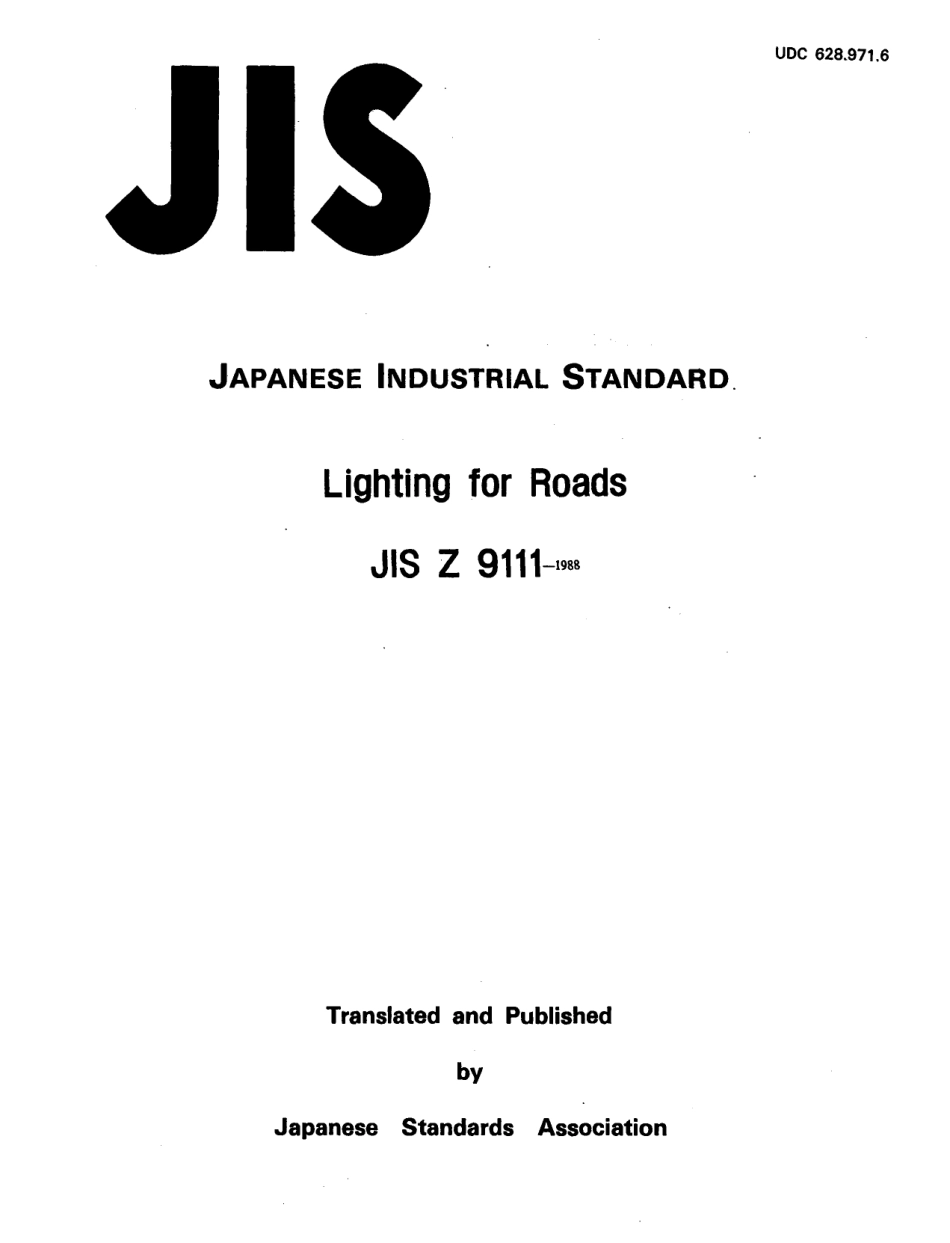 JIS Z 9111-1988 scan.pdf_第1页