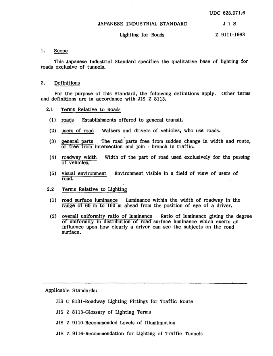 JIS Z 9111-1988 scan.pdf_第3页