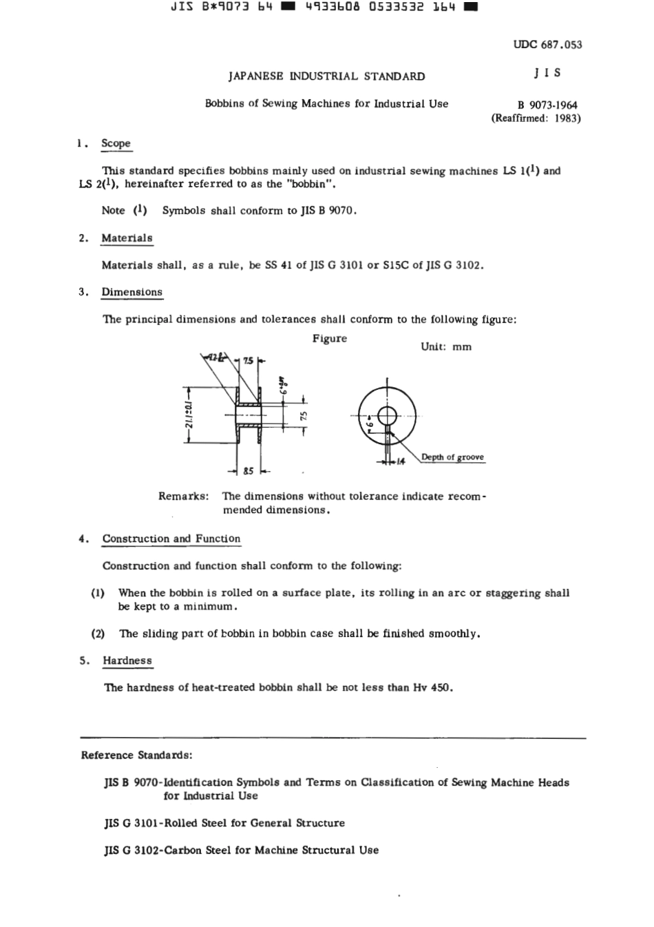 JIS B 9073-1964 (1994) scan.pdf_第3页