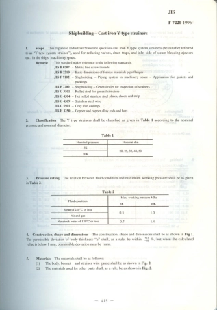 JIS F 7220-1996 scan.pdf
