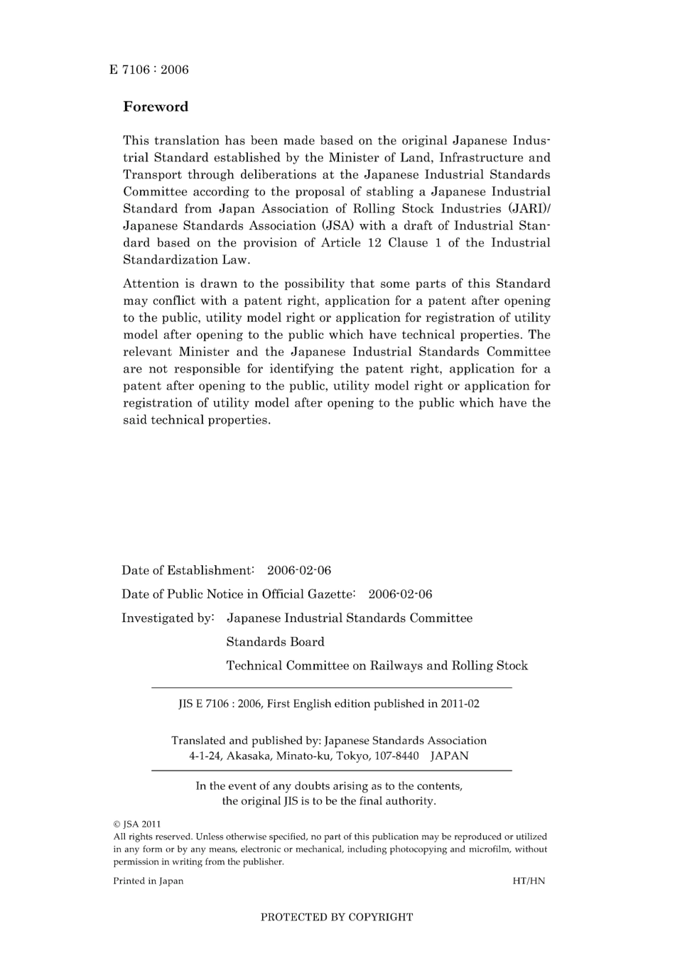 JIS E 7106-2006.pdf_第2页