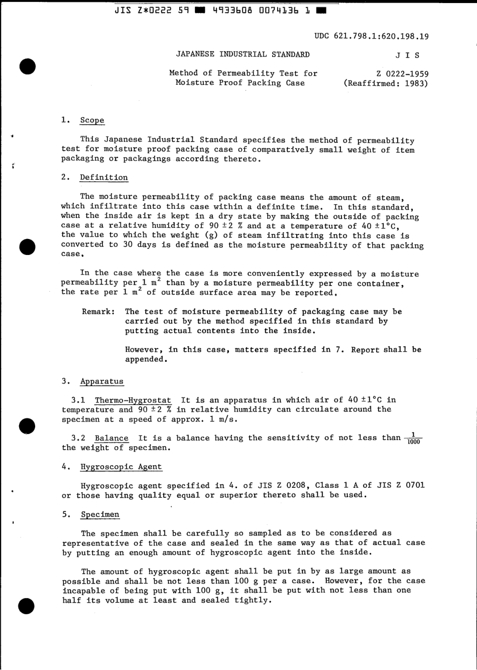 JIS Z 0222-1959 scan.pdf_第3页