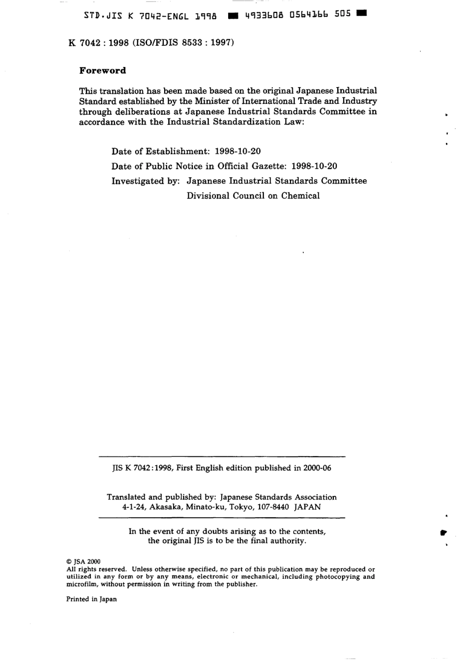 JIS K 7042-1998 scan.pdf_第2页