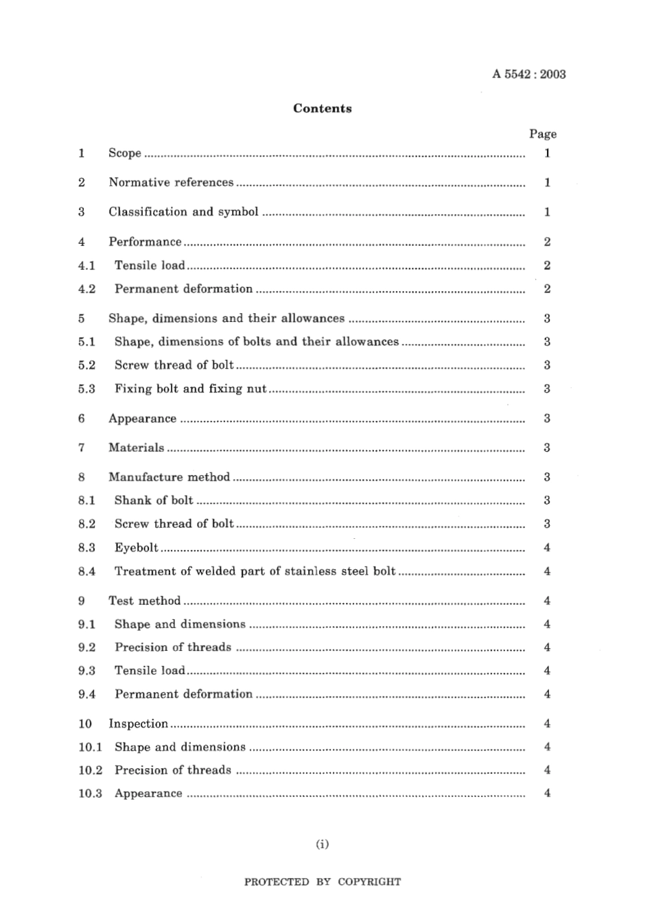 JIS A 5542-2003 scan.pdf_第3页
