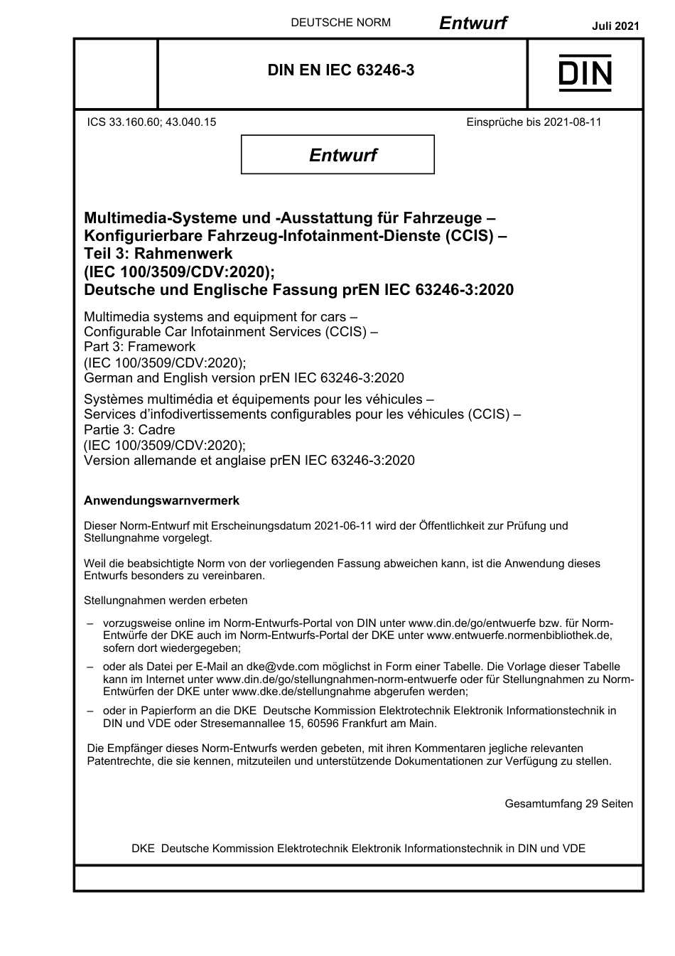 DIN_EN_IEC_63246-3_E__2021-07.pdf_第1页