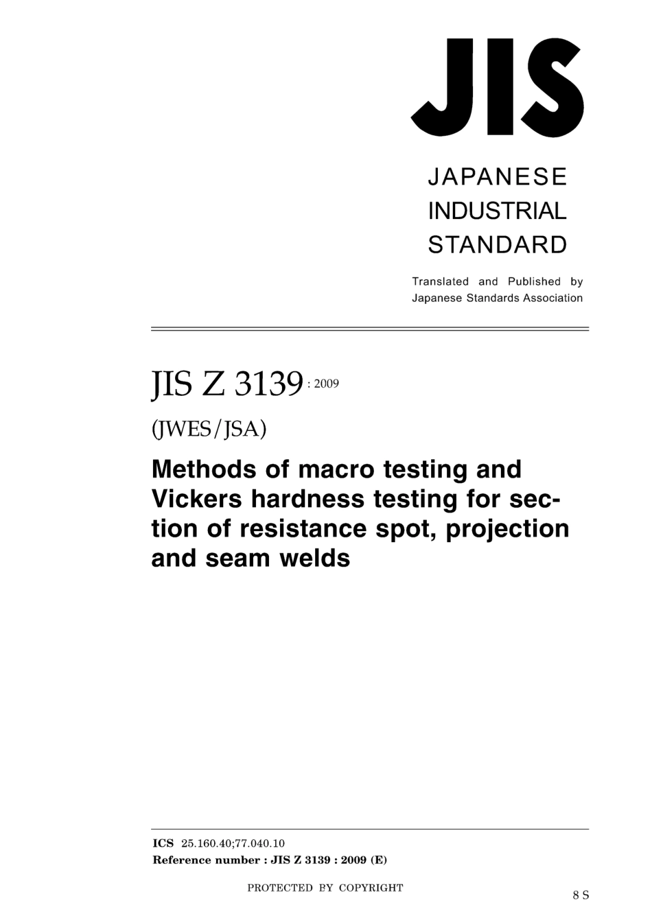 JIS Z 3139-2009.pdf_第1页