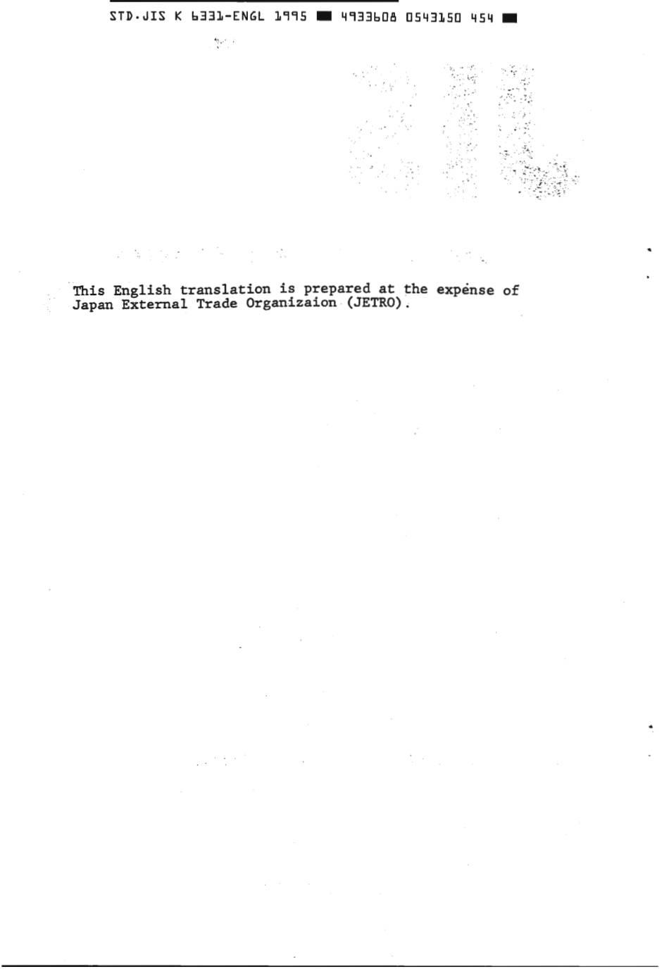 JIS K 6331-1984 (1995) scan.pdf_第2页