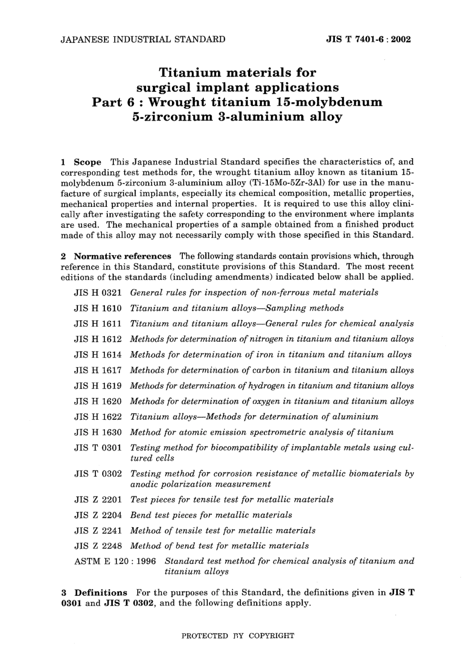 JIS T 7401-6-2002.pdf_第3页
