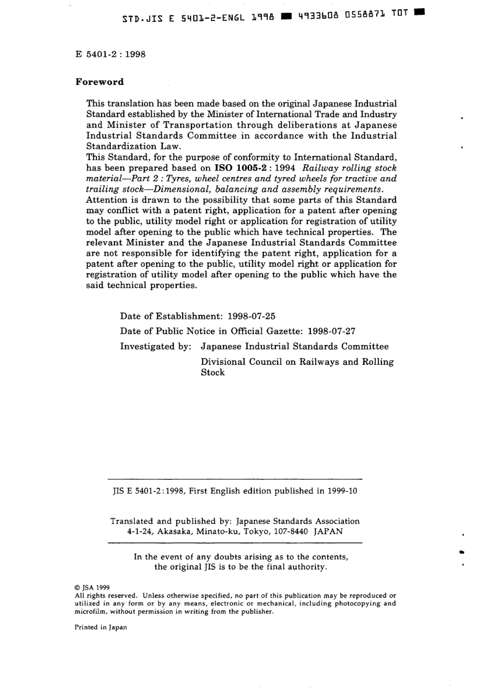 JIS E 5401-2-1998 scan.pdf_第2页