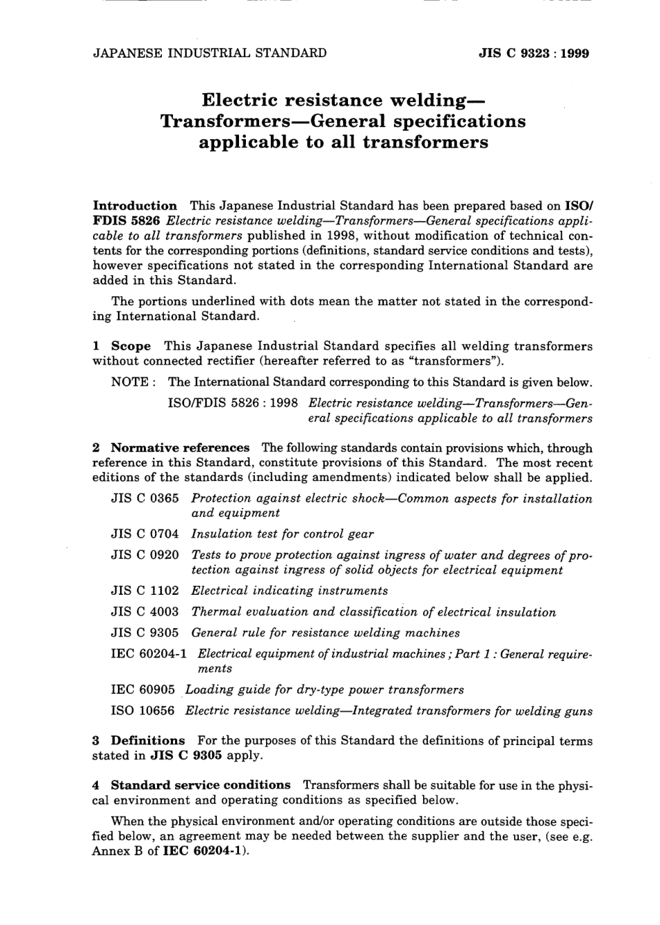 JIS C 9323-1999.pdf_第3页