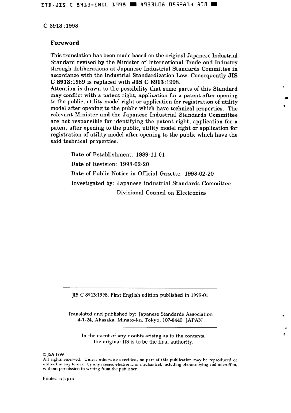 JIS C 8913-1998 scan.pdf_第2页