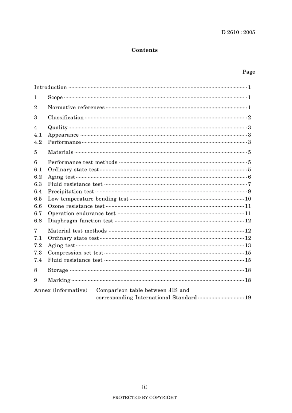 JIS D 2610-2005.pdf_第3页