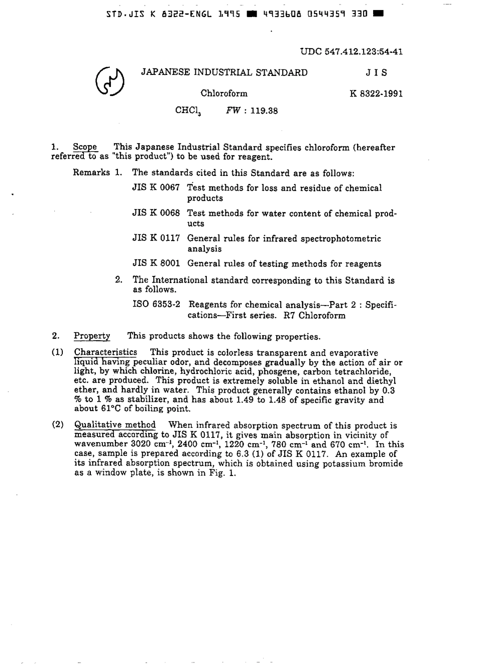 JIS K 8322-1991 (1995) scan.pdf_第2页