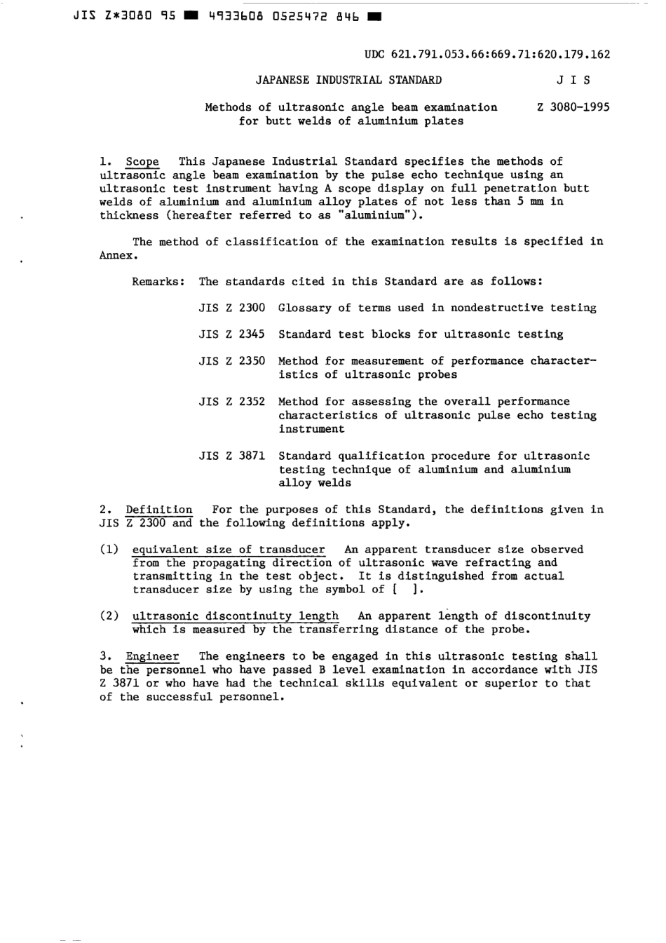 JIS Z 3080-1995 scan.pdf_第3页