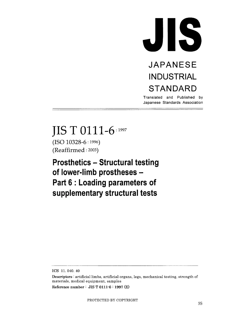 JIS T 0111-6-1997 (2003).pdf_第1页