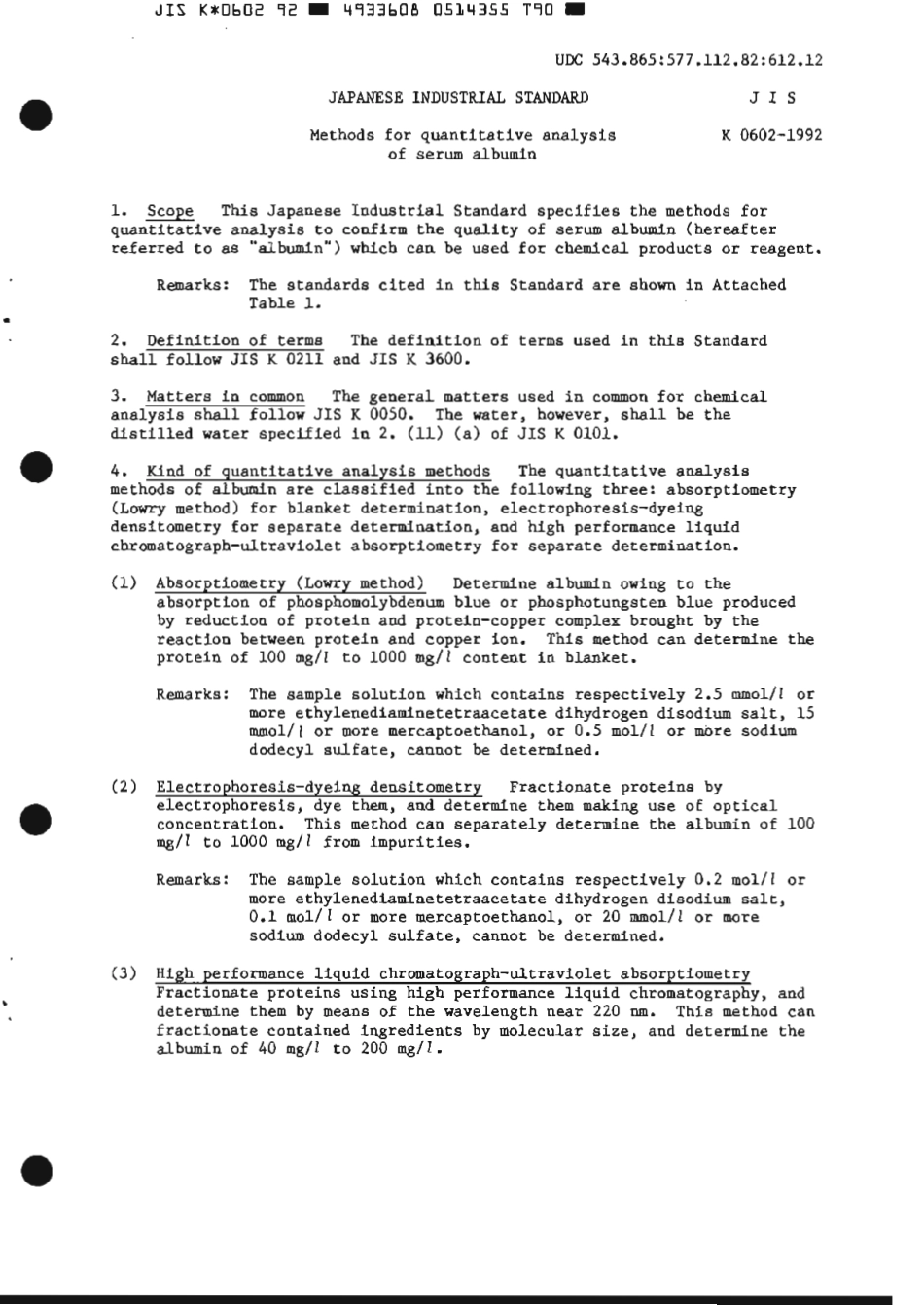 JIS K 0602-1992 scan.pdf_第3页