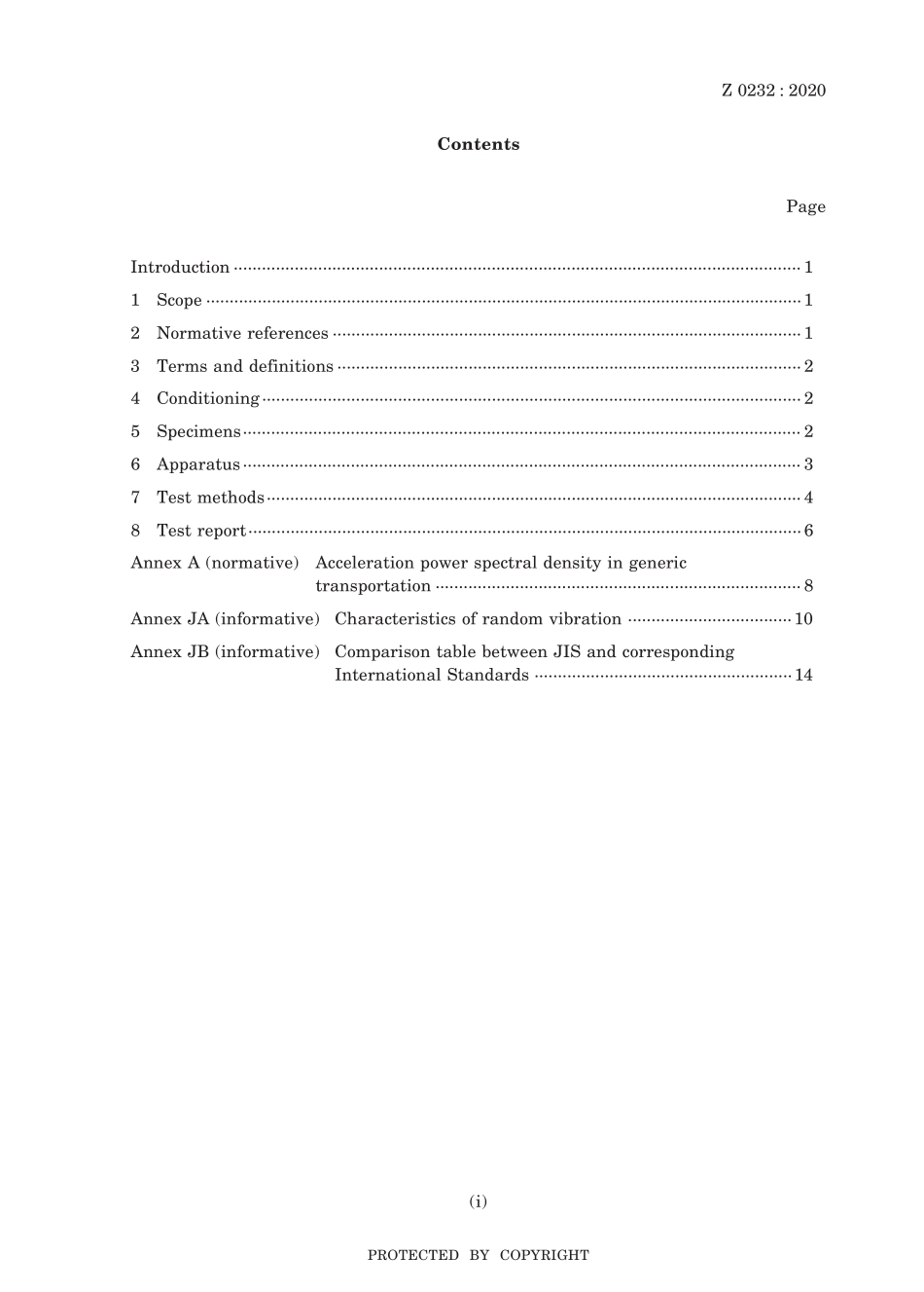 JIS Z 0232-2020.pdf_第3页