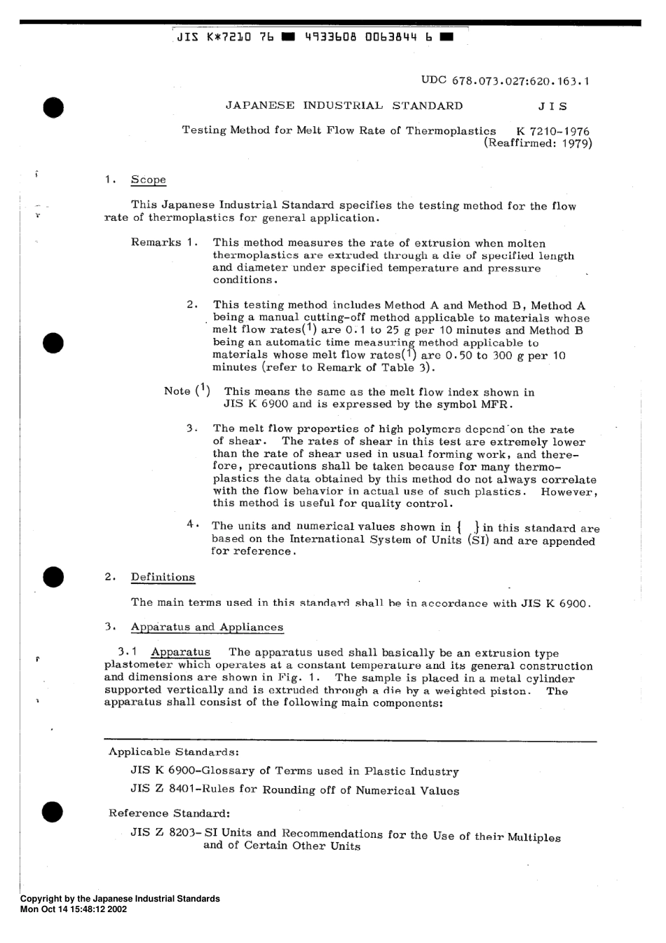 JIS K 7210-1976 (1979) scan.pdf_第3页