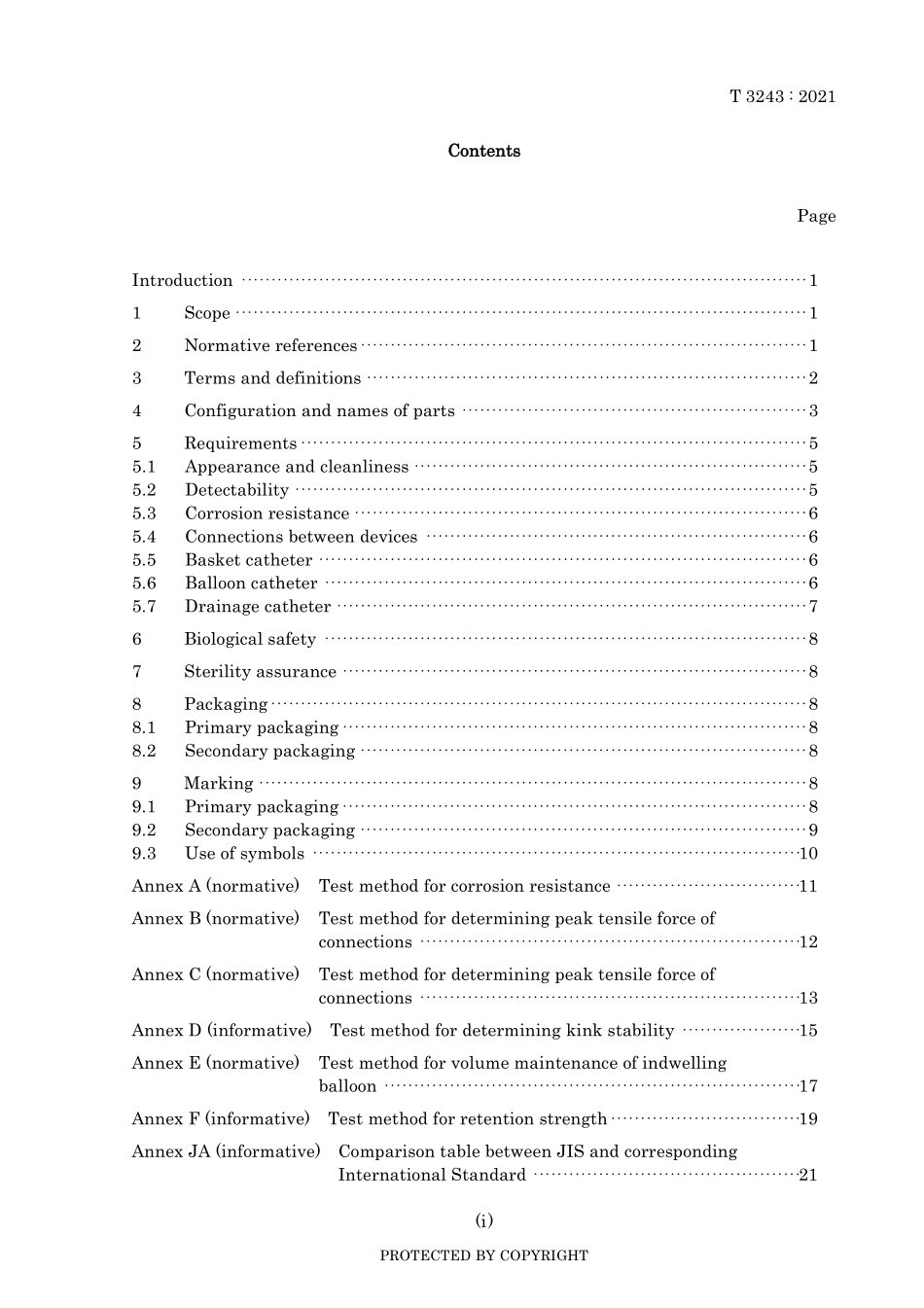 JIS T 3243-2021.pdf_第3页