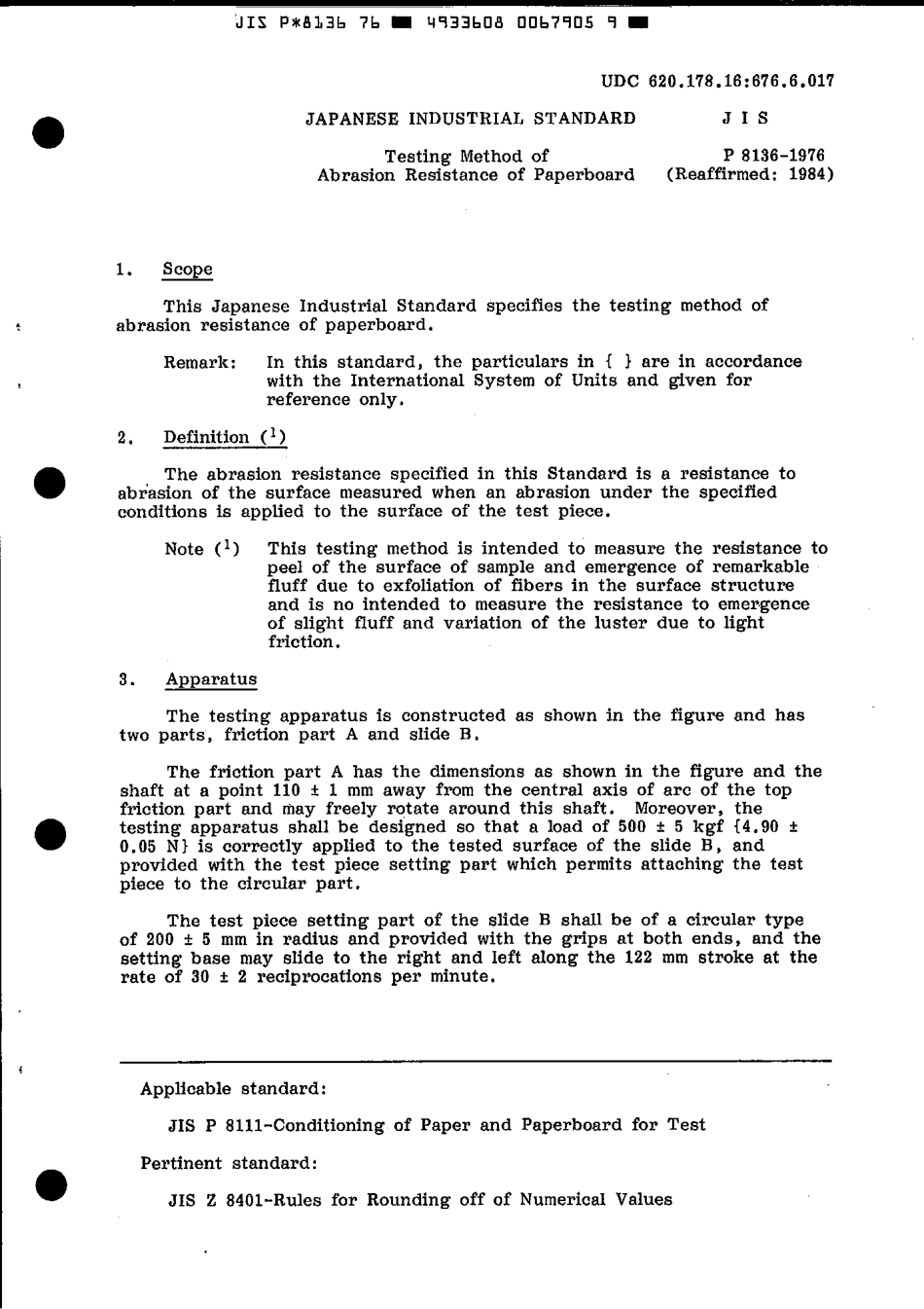 JIS P 8136-1976 scan.pdf_第3页