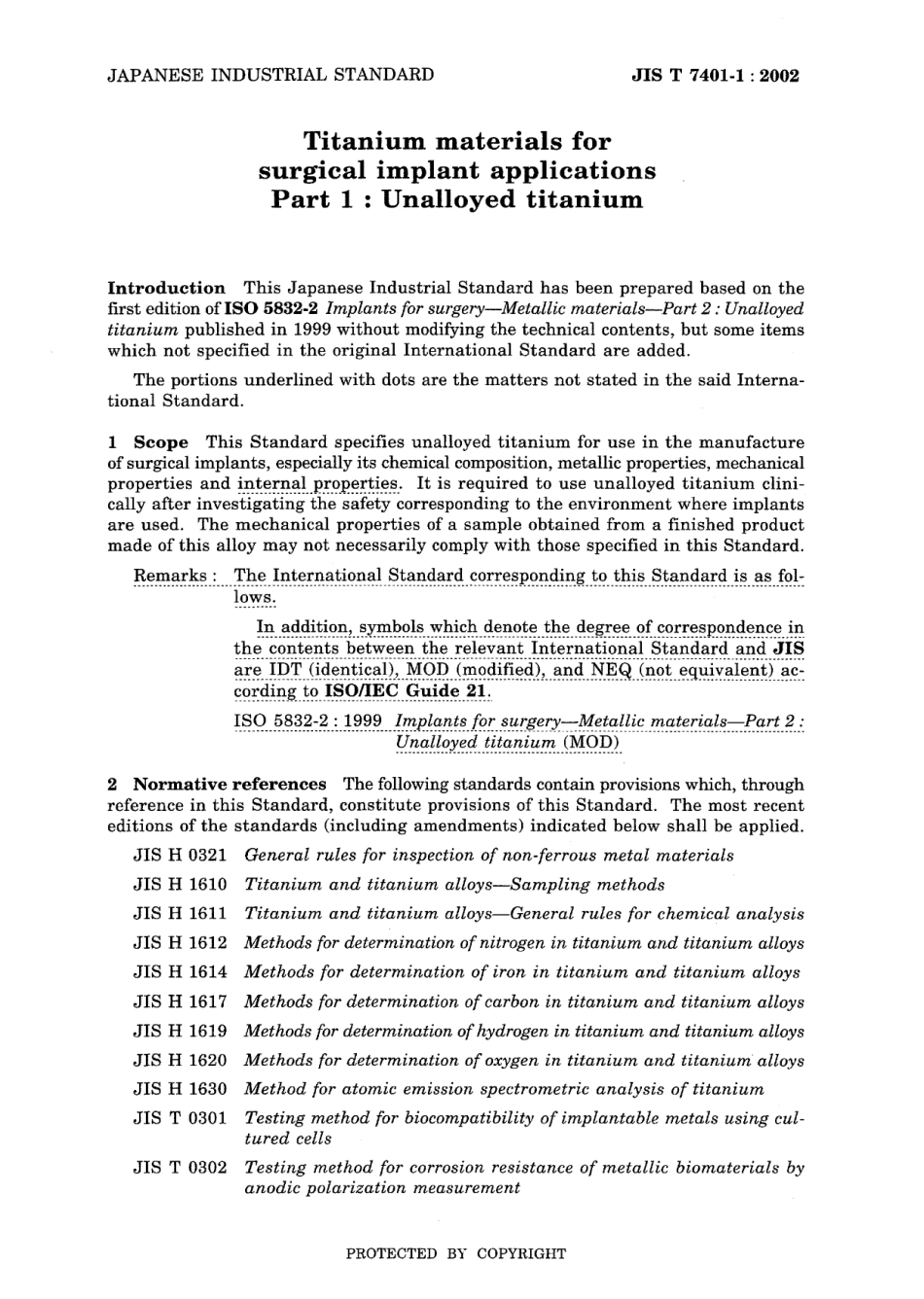 JIS T 7401-1-2002.pdf_第3页