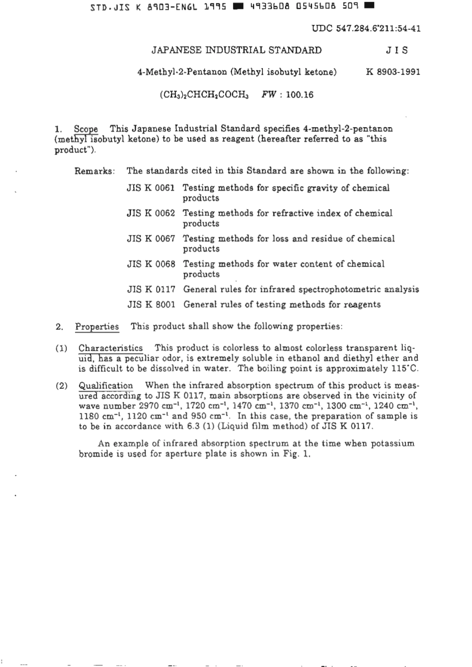 JIS K 8903-1991 (1995) scan.pdf_第2页
