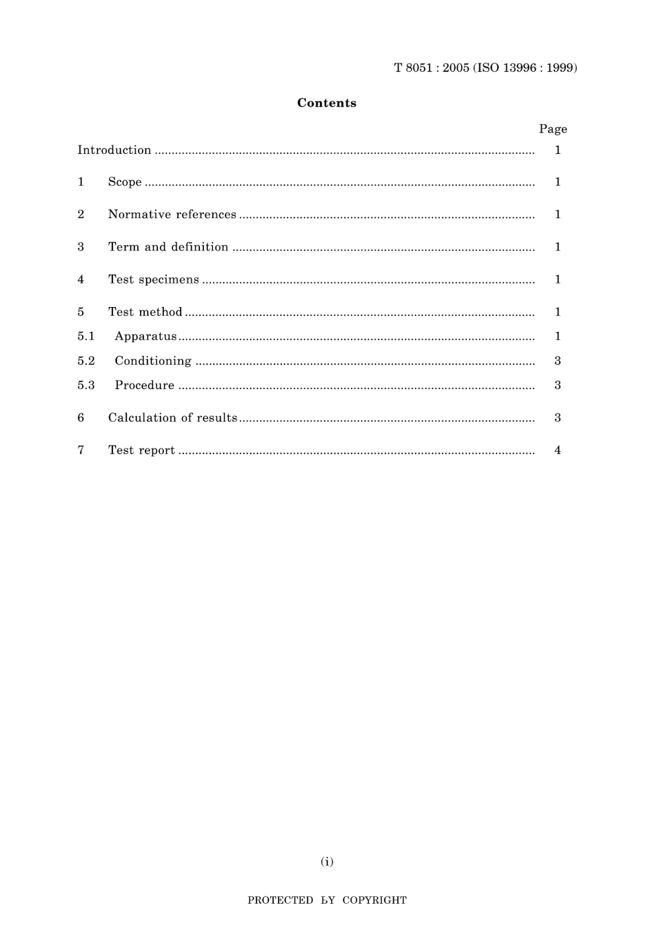 JIS T 8051-2005.pdf_第3页