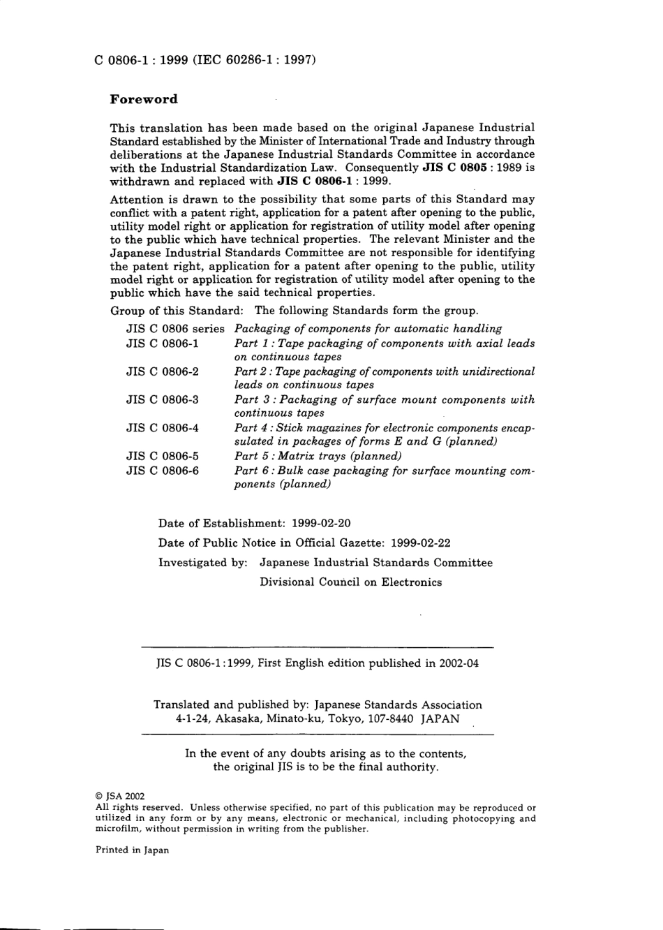 JIS C 0806-1-1999.pdf_第2页