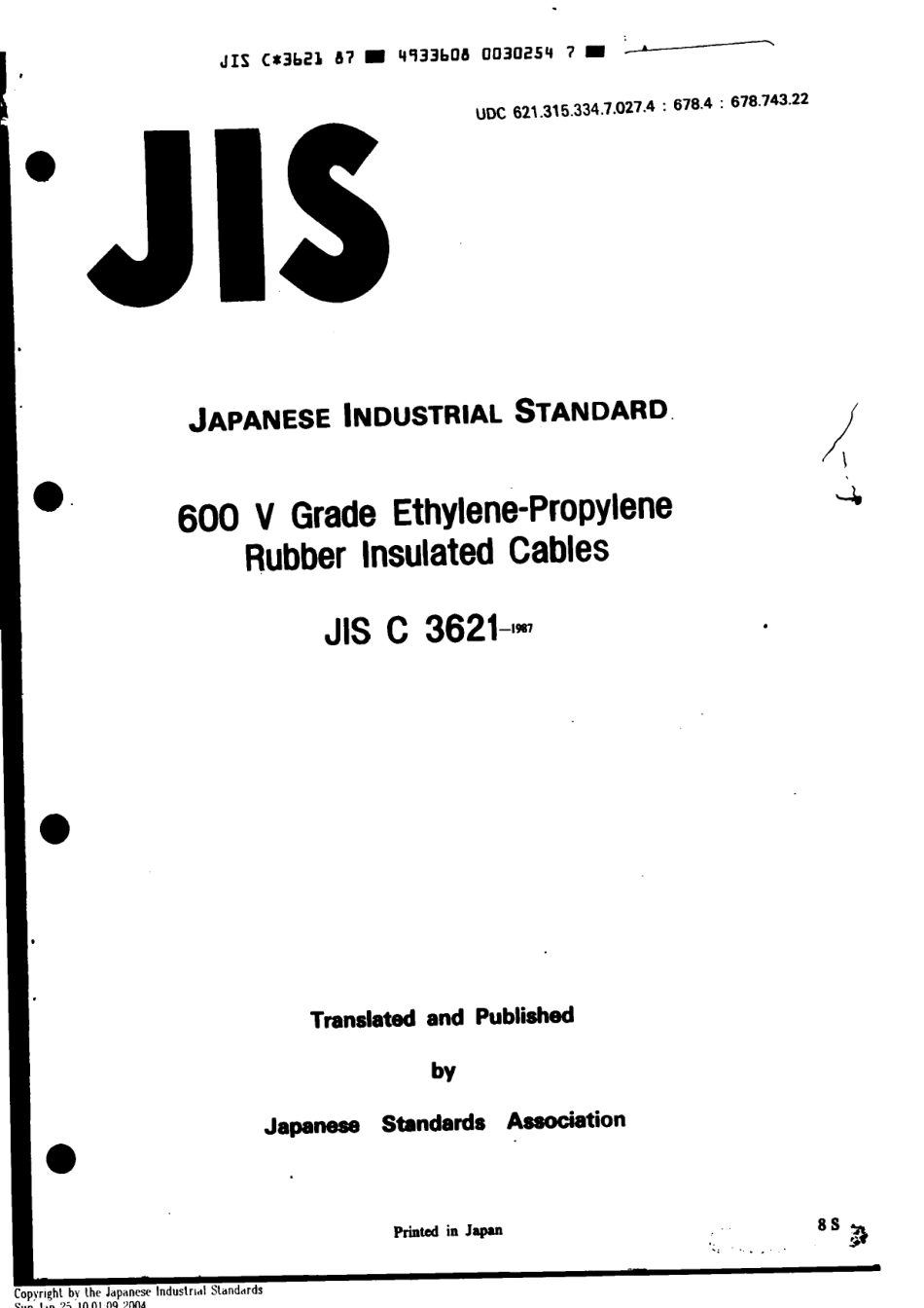 JIS C 3621-1987 scan.pdf_第1页
