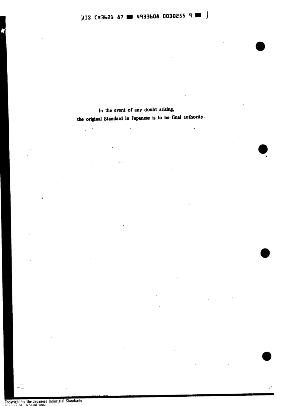 JIS C 3621-1987 scan.pdf_第2页