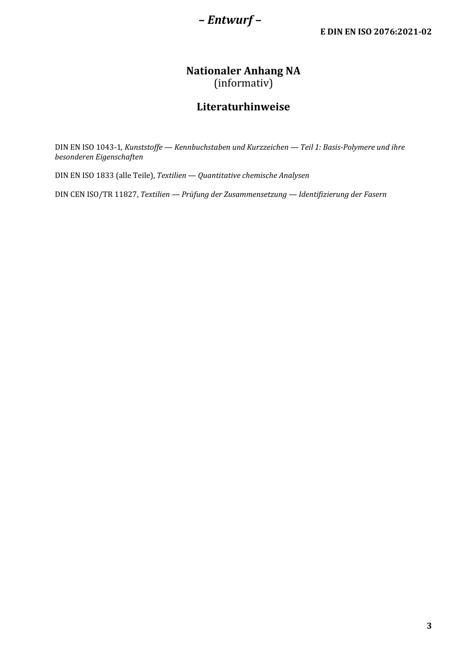 DIN_EN_ISO_2076_E__2021-02.pdf_第3页