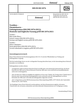 DIN_EN_ISO_2076_E__2021-02.pdf