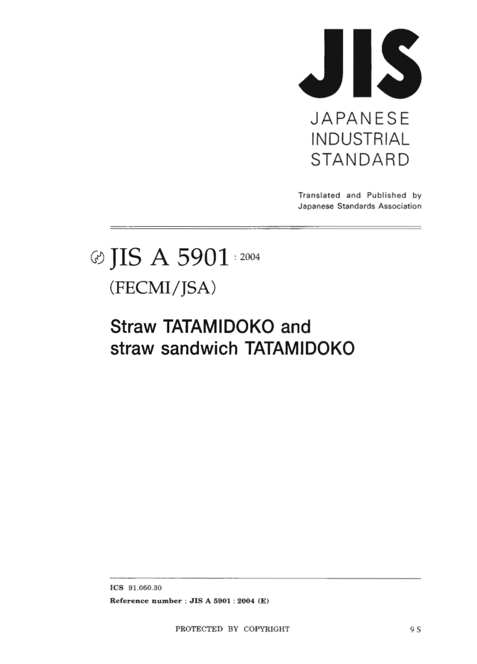 JIS A 5901-2004 scan.pdf_第1页