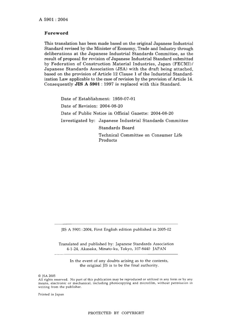 JIS A 5901-2004 scan.pdf_第2页