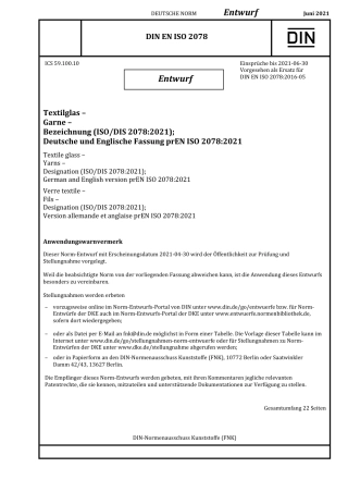 DIN_EN_ISO_2078_E__2021-06.pdf
