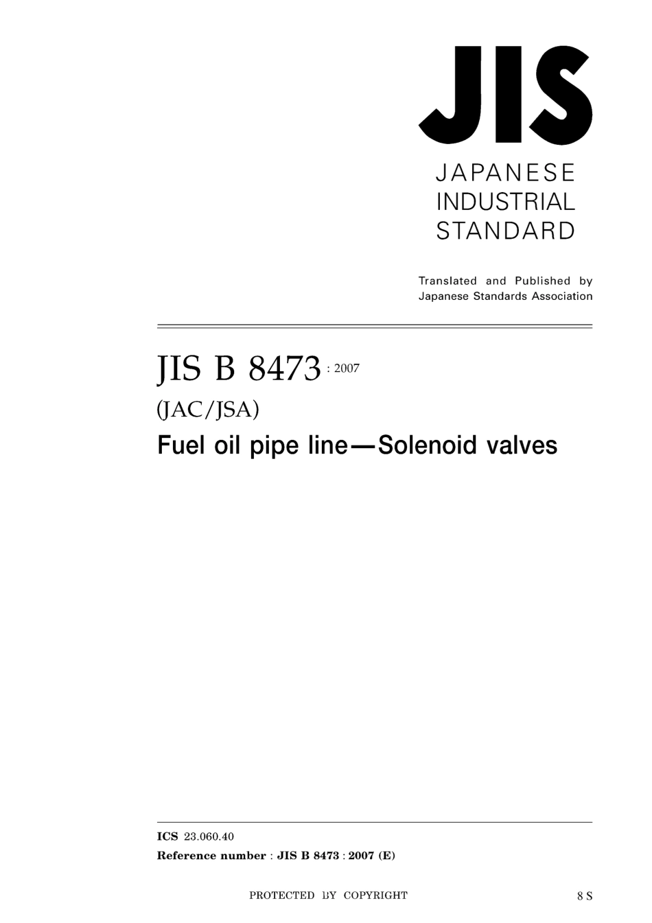 JIS B 8473-2007.pdf_第1页