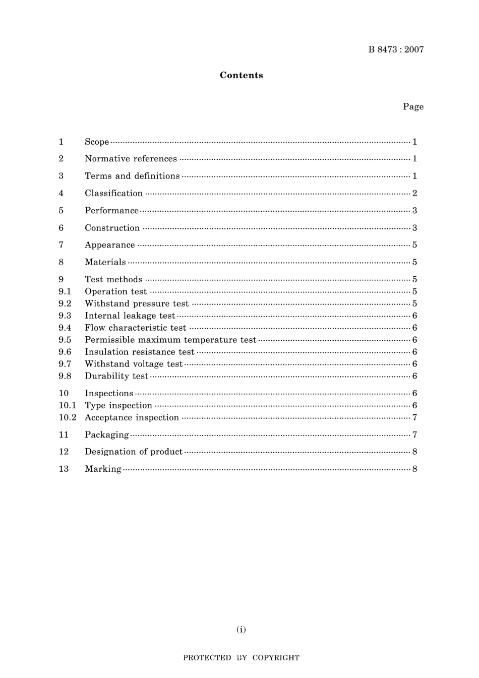 JIS B 8473-2007.pdf_第3页