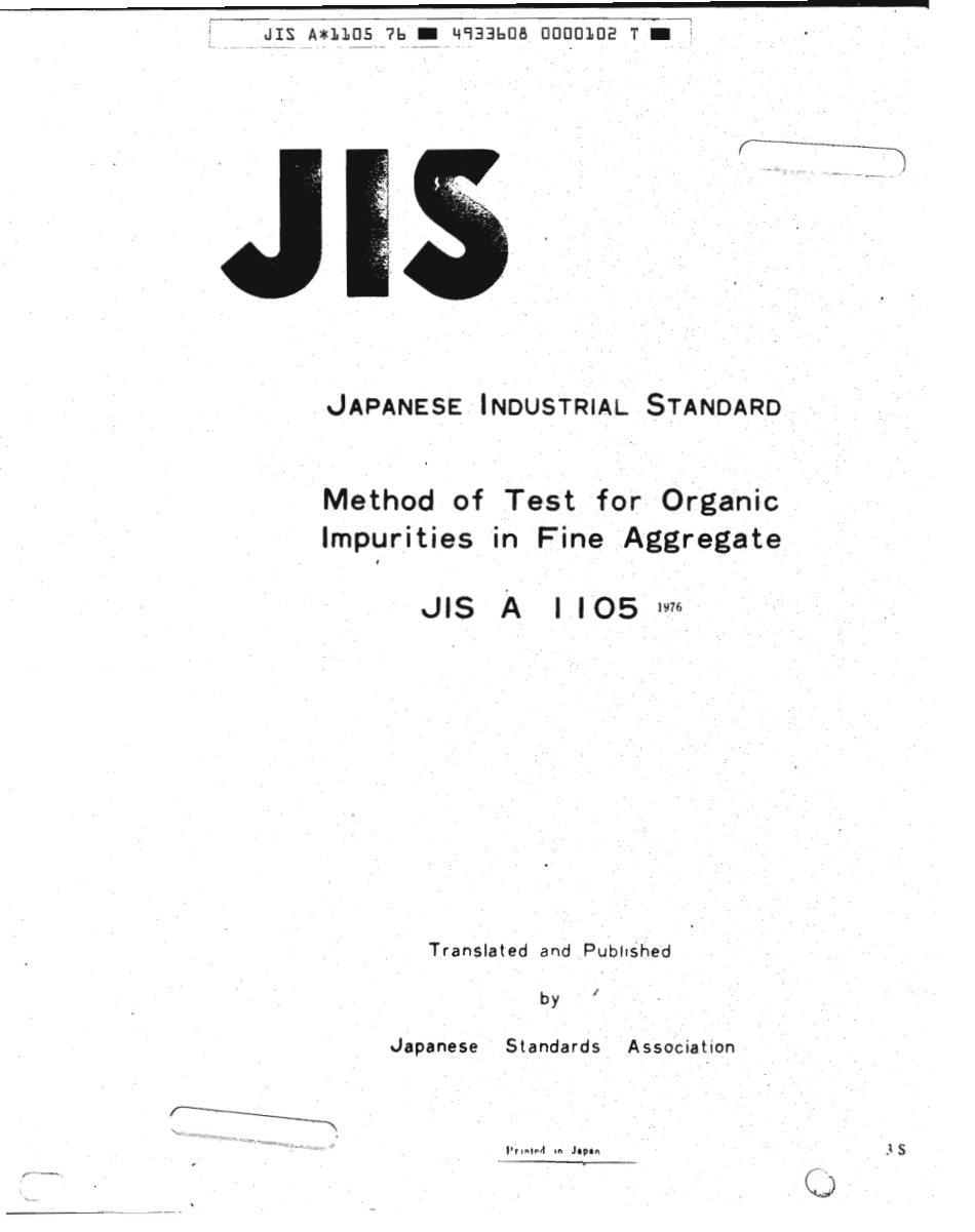 JIS A 1105-1976 scan.pdf_第1页