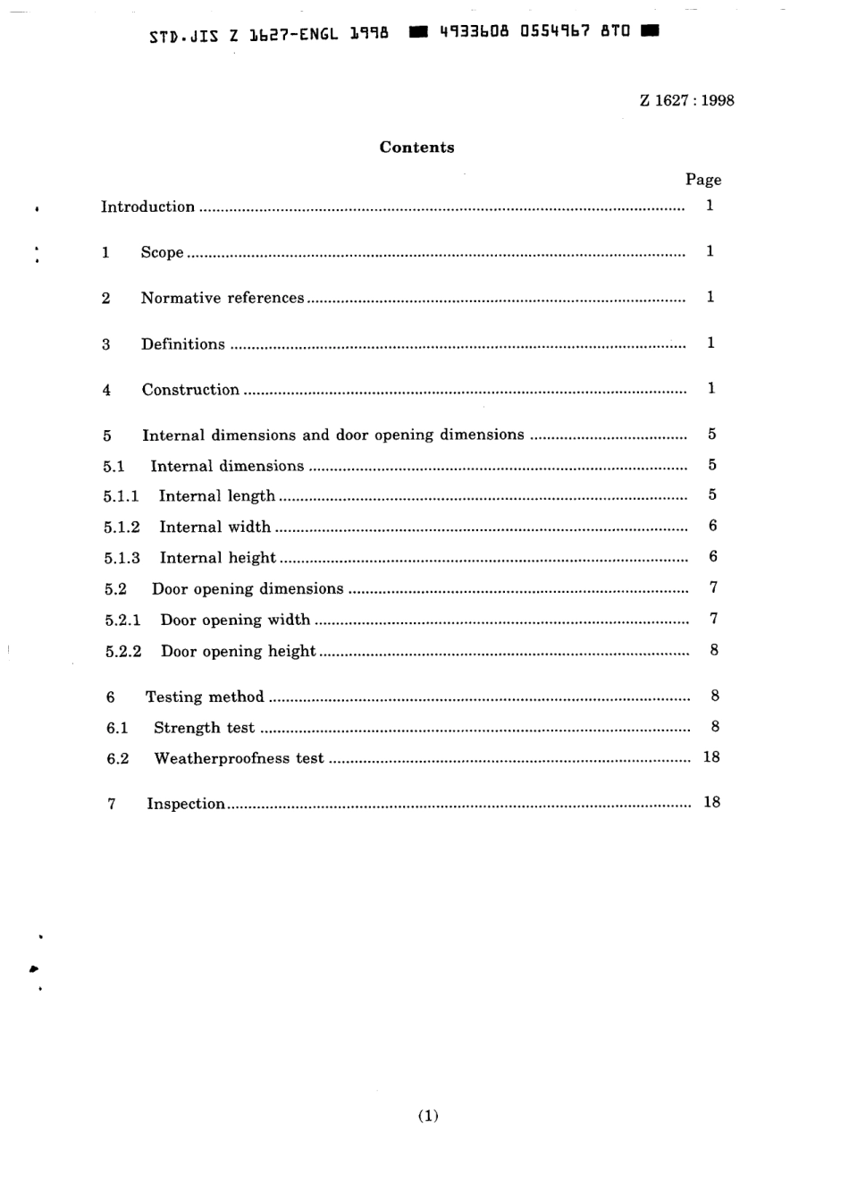 JIS Z 1627-1998 scan.pdf_第3页