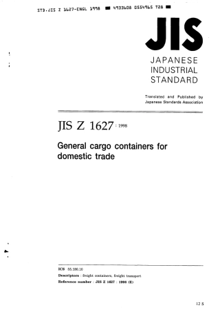 JIS Z 1627-1998 scan.pdf