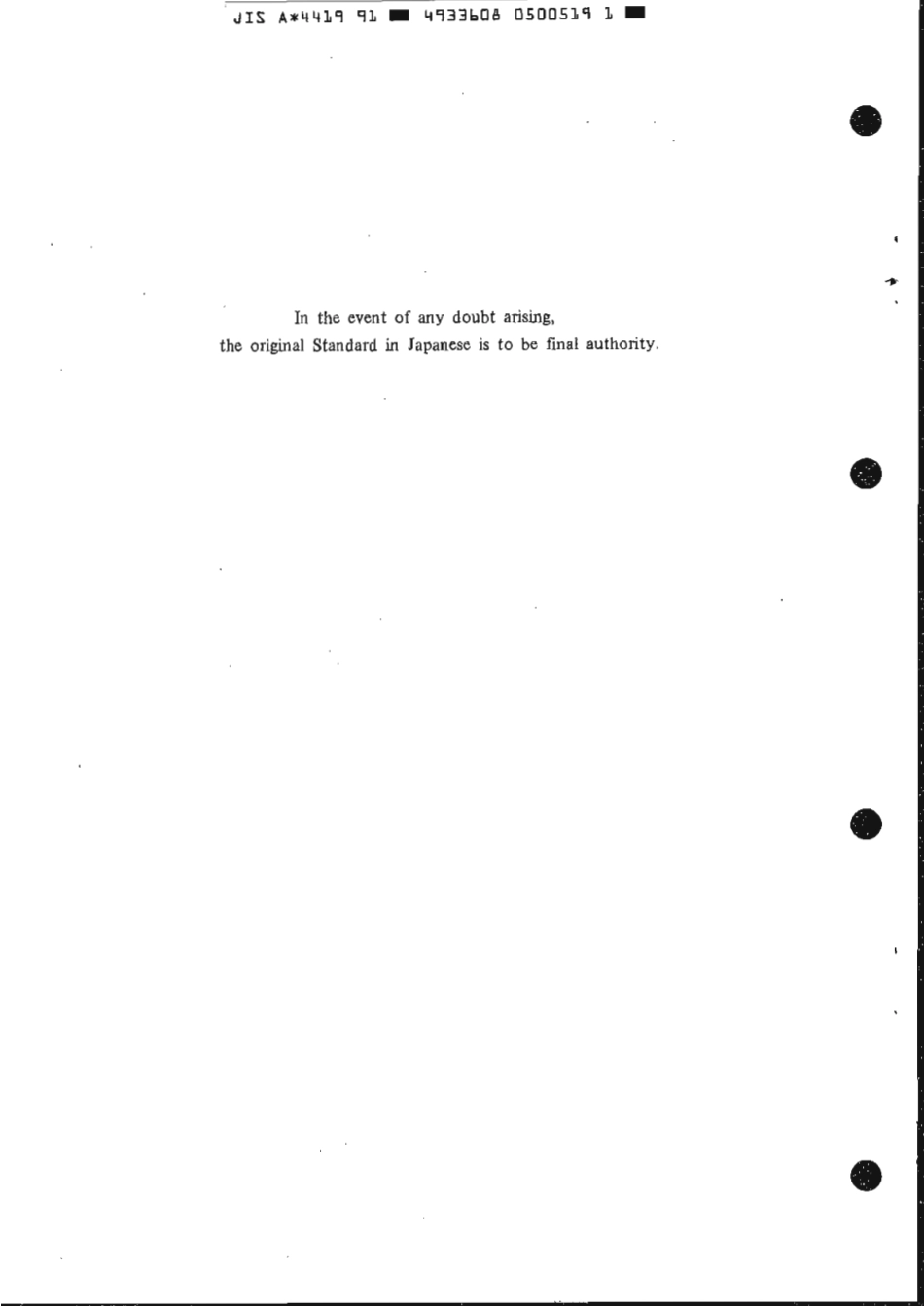 JIS A 4419-1991 scan.pdf_第2页