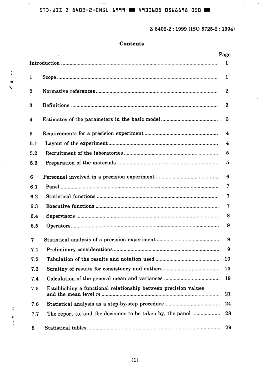 JIS Z 8402-2-1999 scan.pdf_第3页