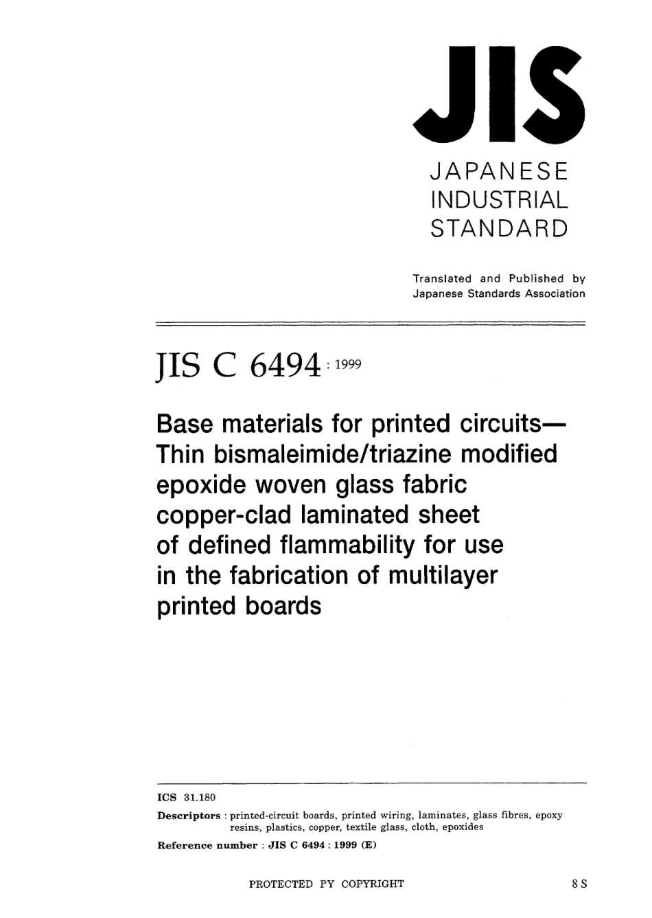 JIS C 6494-1999.pdf_第1页