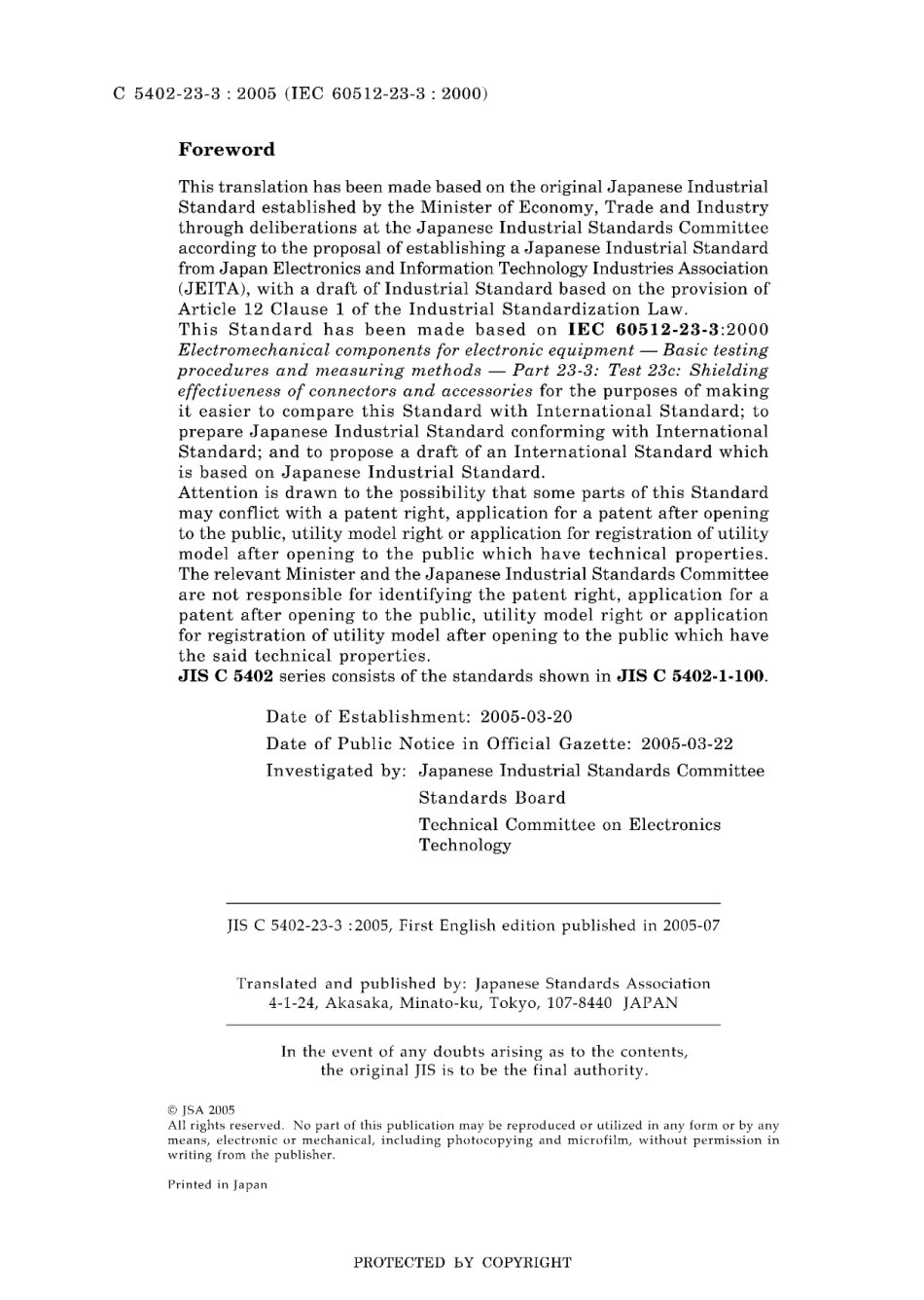 JIS C 5402-23-3-2005.pdf_第2页