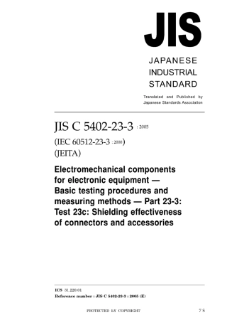 JIS C 5402-23-3-2005.pdf
